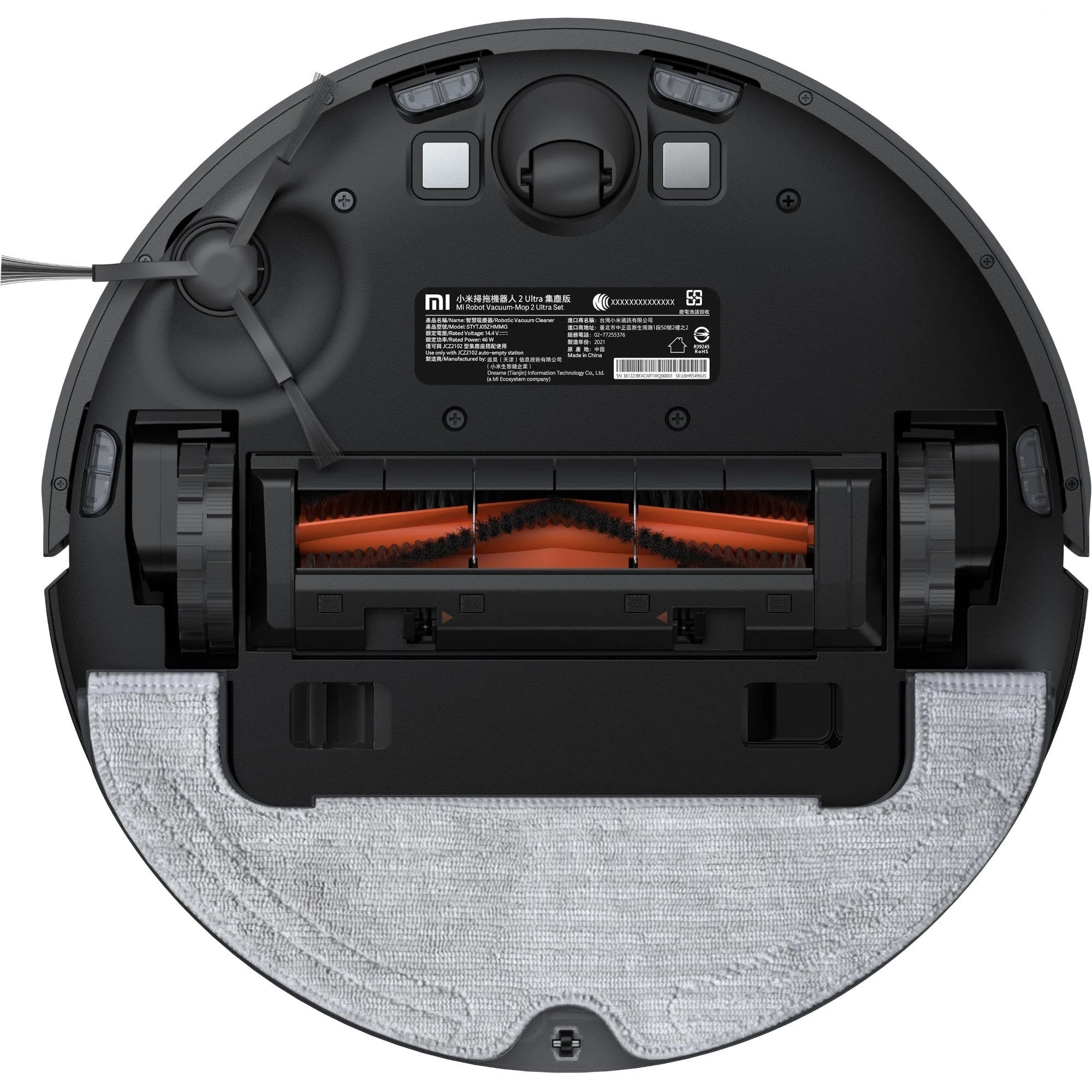 Mi Robot Vacuum MOP 2 Ultra + Auto-tyhjän aseman - Image 8