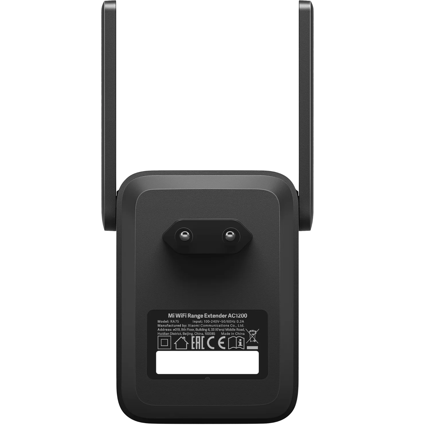 Mi WiFi Range Extender AC1200 - Image 4