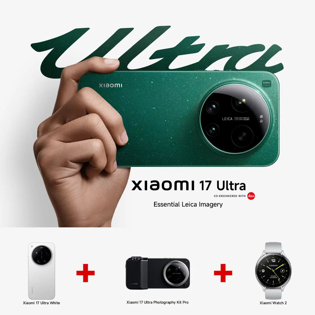 Xiaomi 17 Ultra+Photo Kit Pro+Watch 2 Bundle - Image 3