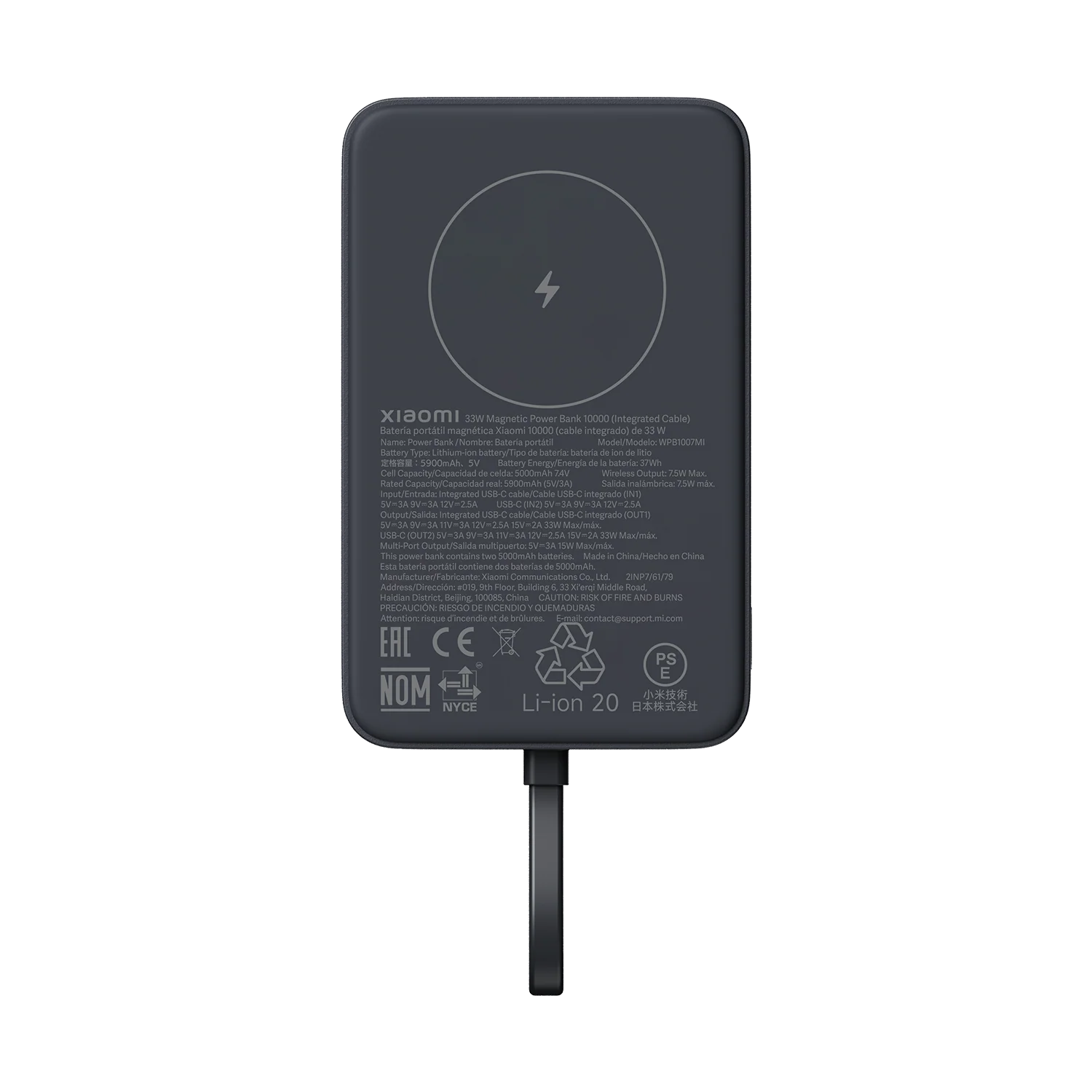 Xiaomi 33W Magnetic Power Bank 10000mAh (Integrated Cable) - Image 3