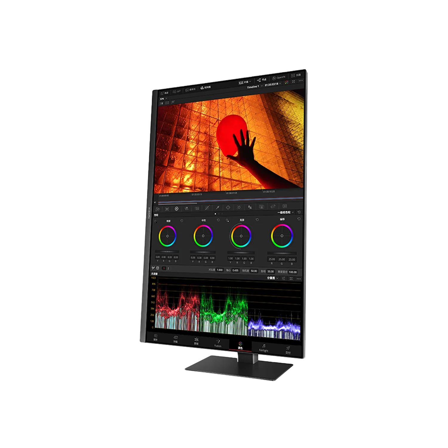 Xiaomi 4K-monitori A27Ui - Image 3
