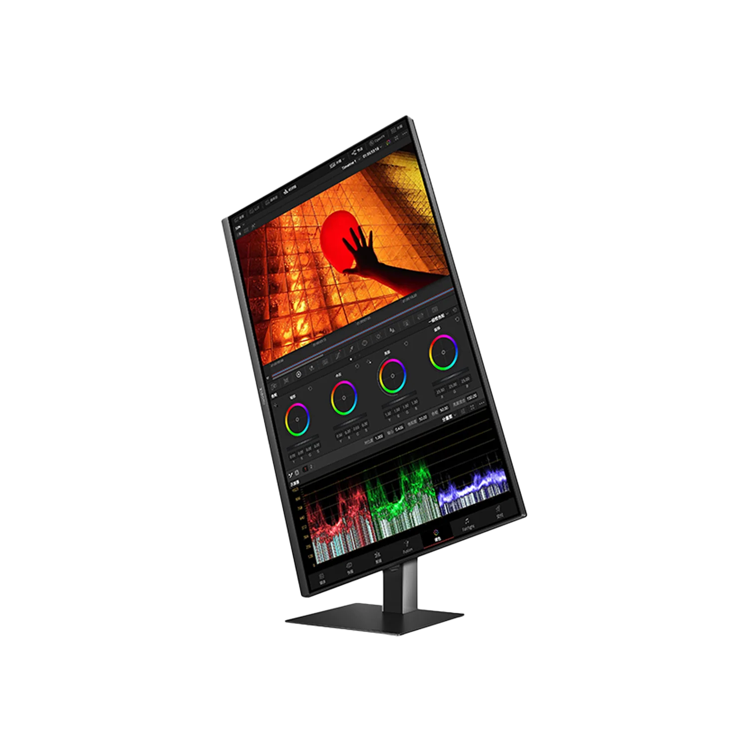 Xiaomi 4K-monitori A27Ui - Image 4