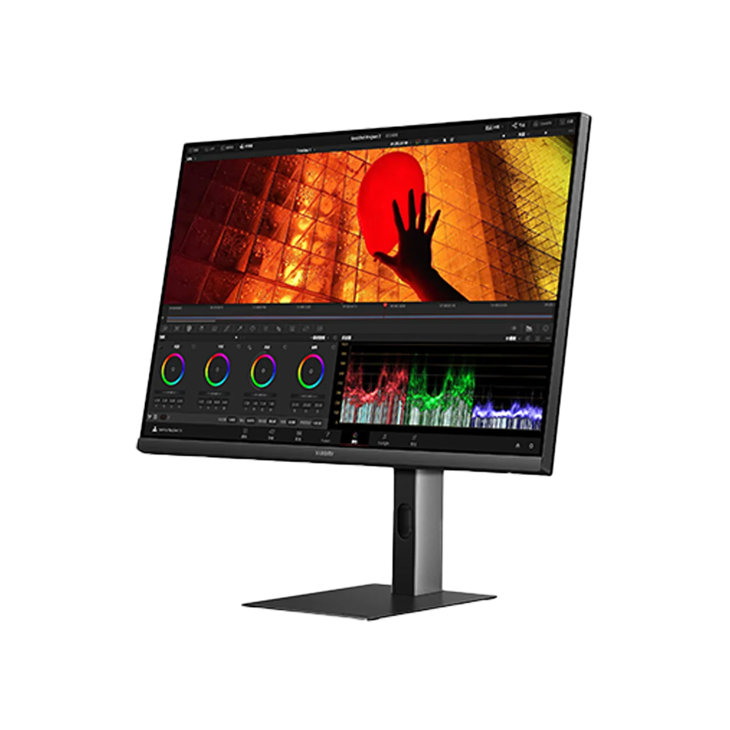 Xiaomi 4K-monitori A27Ui - Image 5
