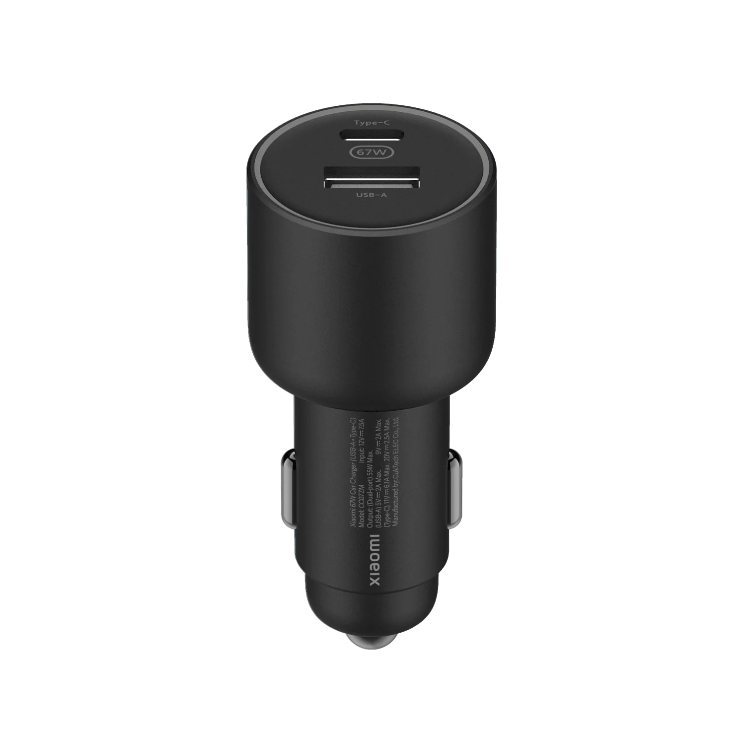 Xiaomi 67W Car Charger (USB-A + Type-C)