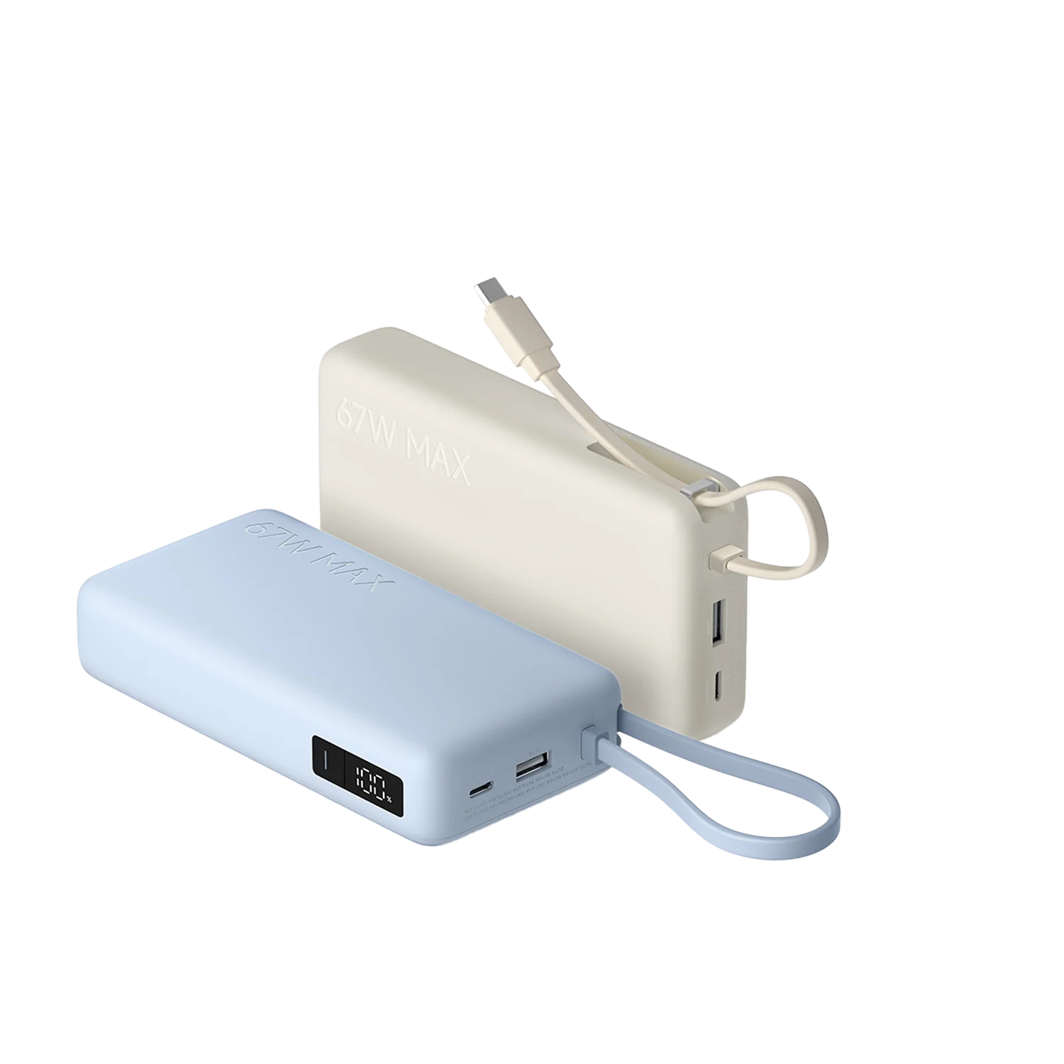 Xiaomi 67W Power Bank 20000 (Integrated Cable)