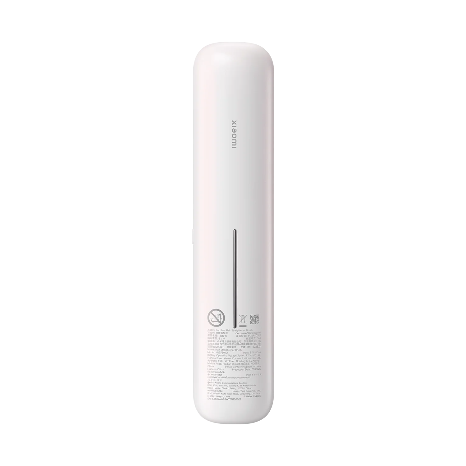 Xiaomi Cordless Hair Straightener Brush EU - Image 4