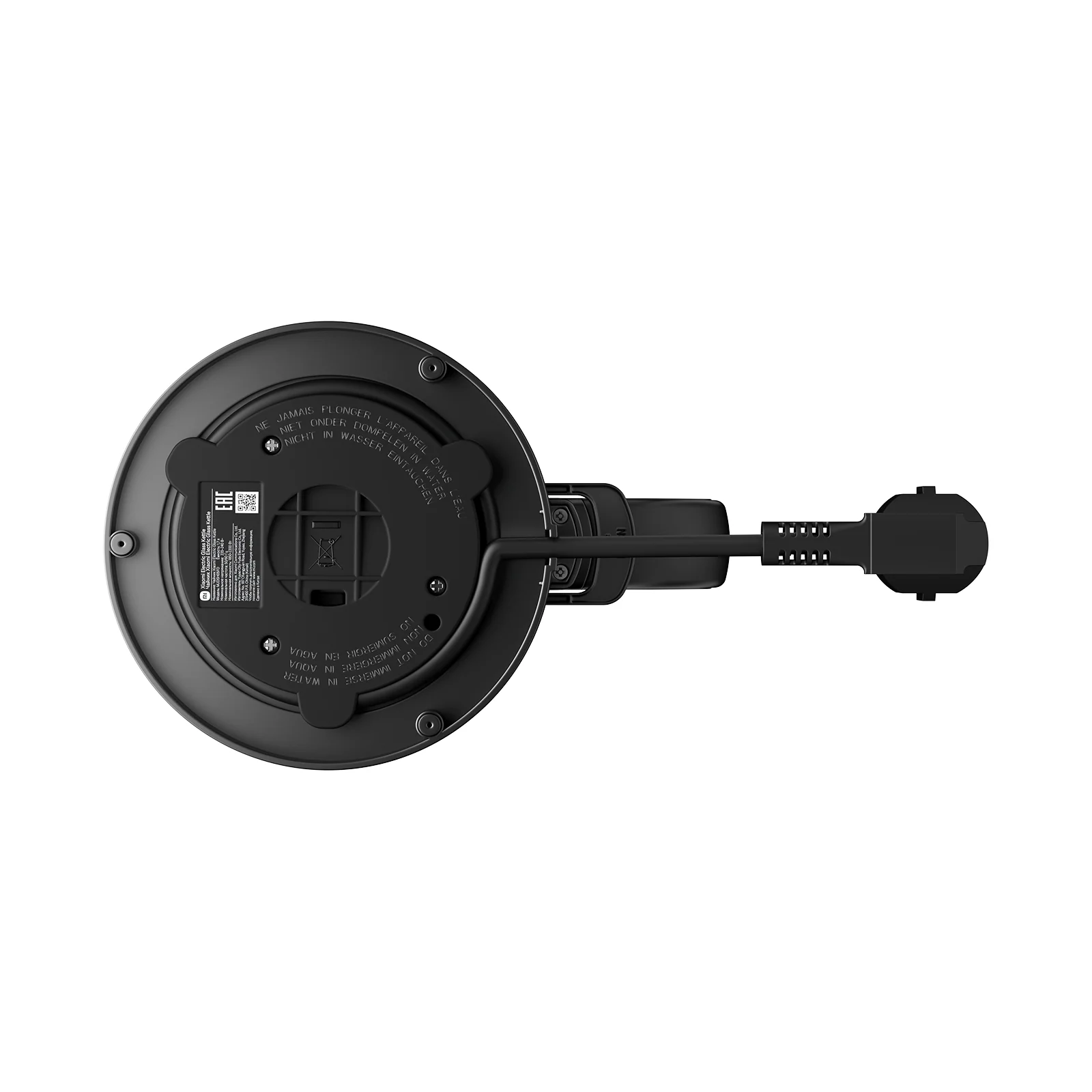Xiaomi Electric Glass Kettle EU - Image 6