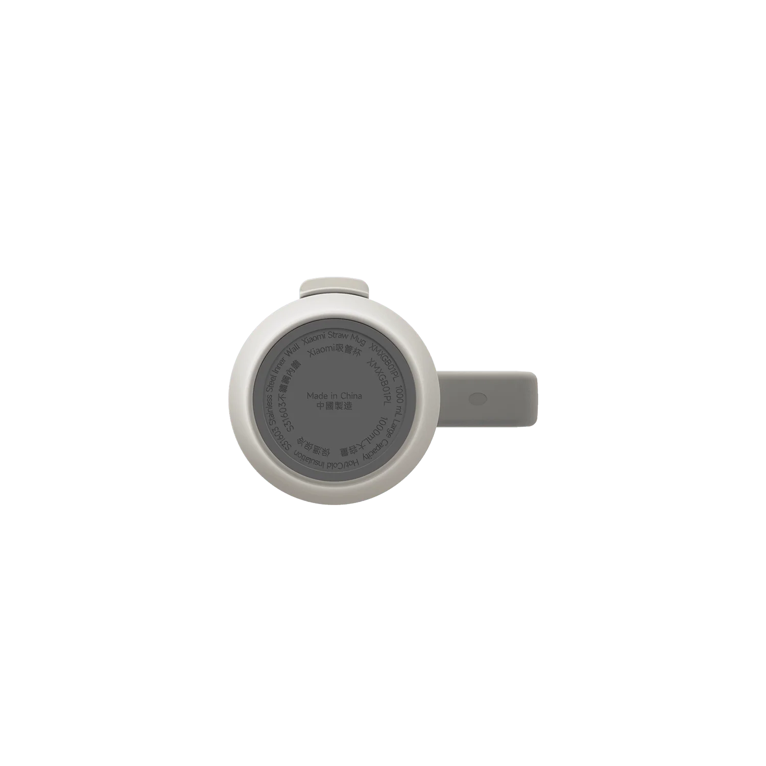 Xiaomi Tumbler / Straw Mug - Image 6