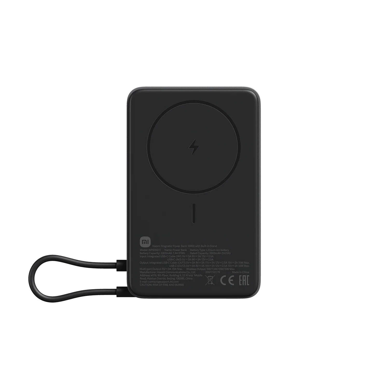 Xiaomi Magnetic Power Bank 10000 with Built-in Stand