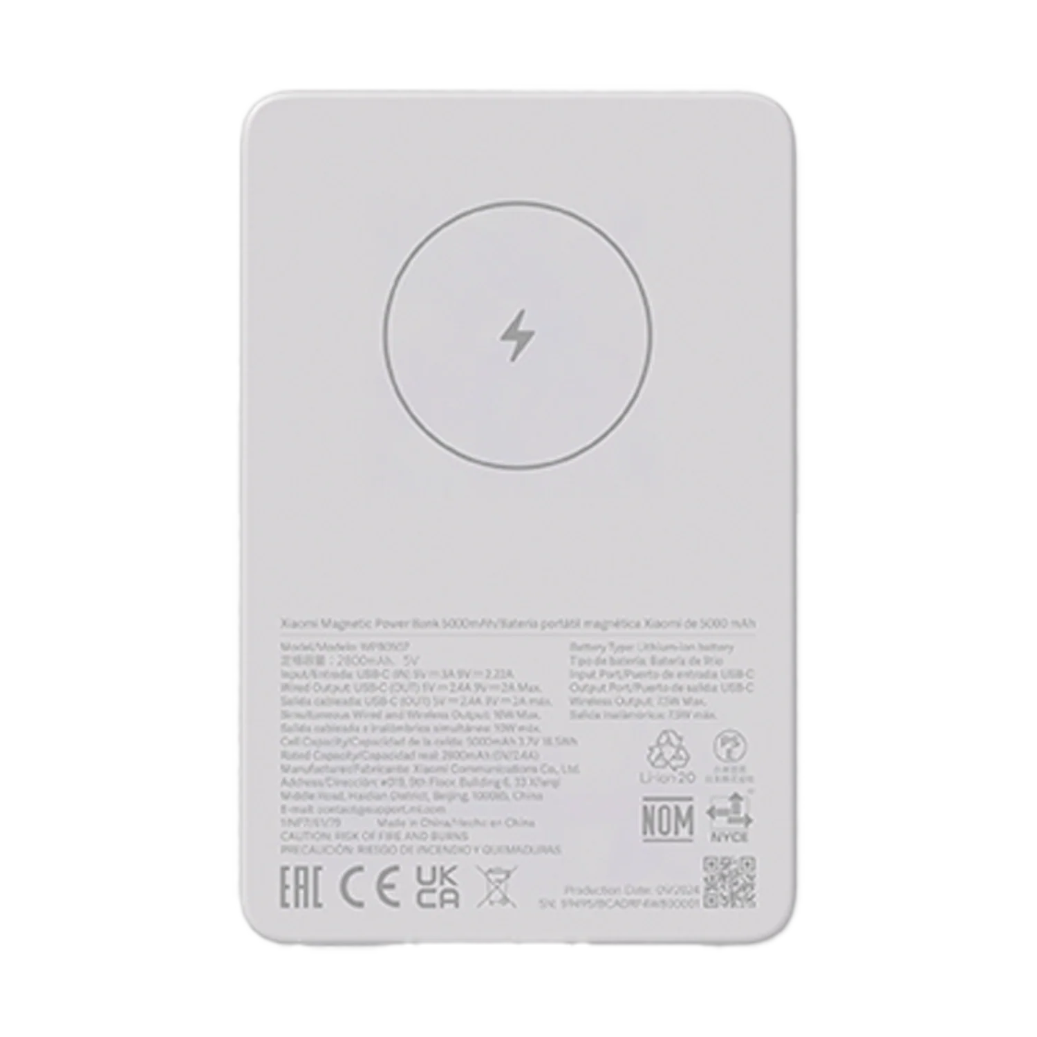 Xiaomi Magnetic Power Bank 5000mAh GL