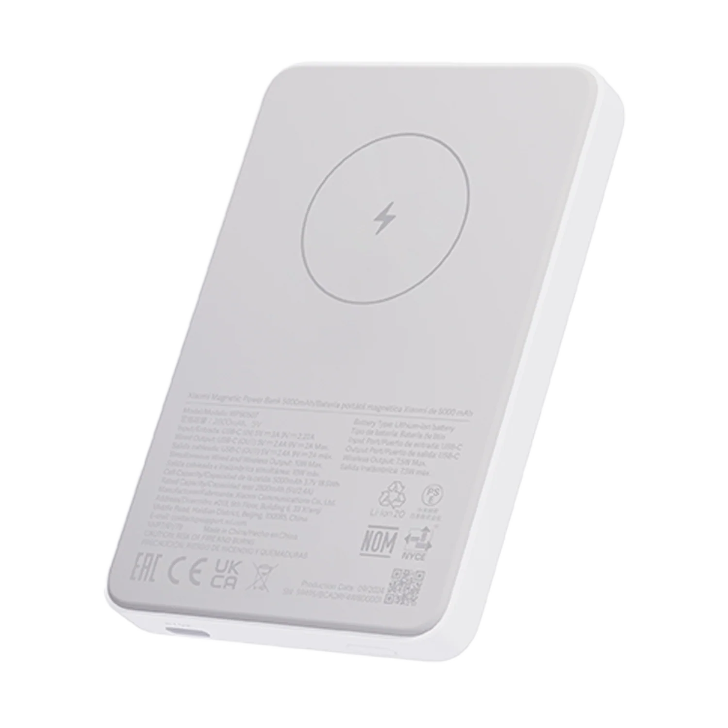 Xiaomi Magnetic Power Bank 5000mAh GL - Image 2