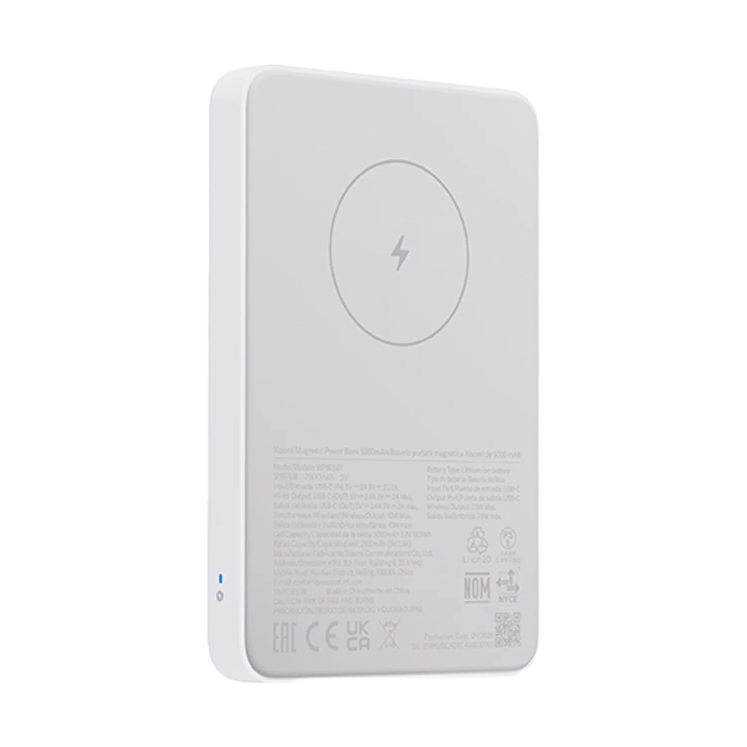 Xiaomi Magnetic Power Bank 5000mAh GL - Image 5