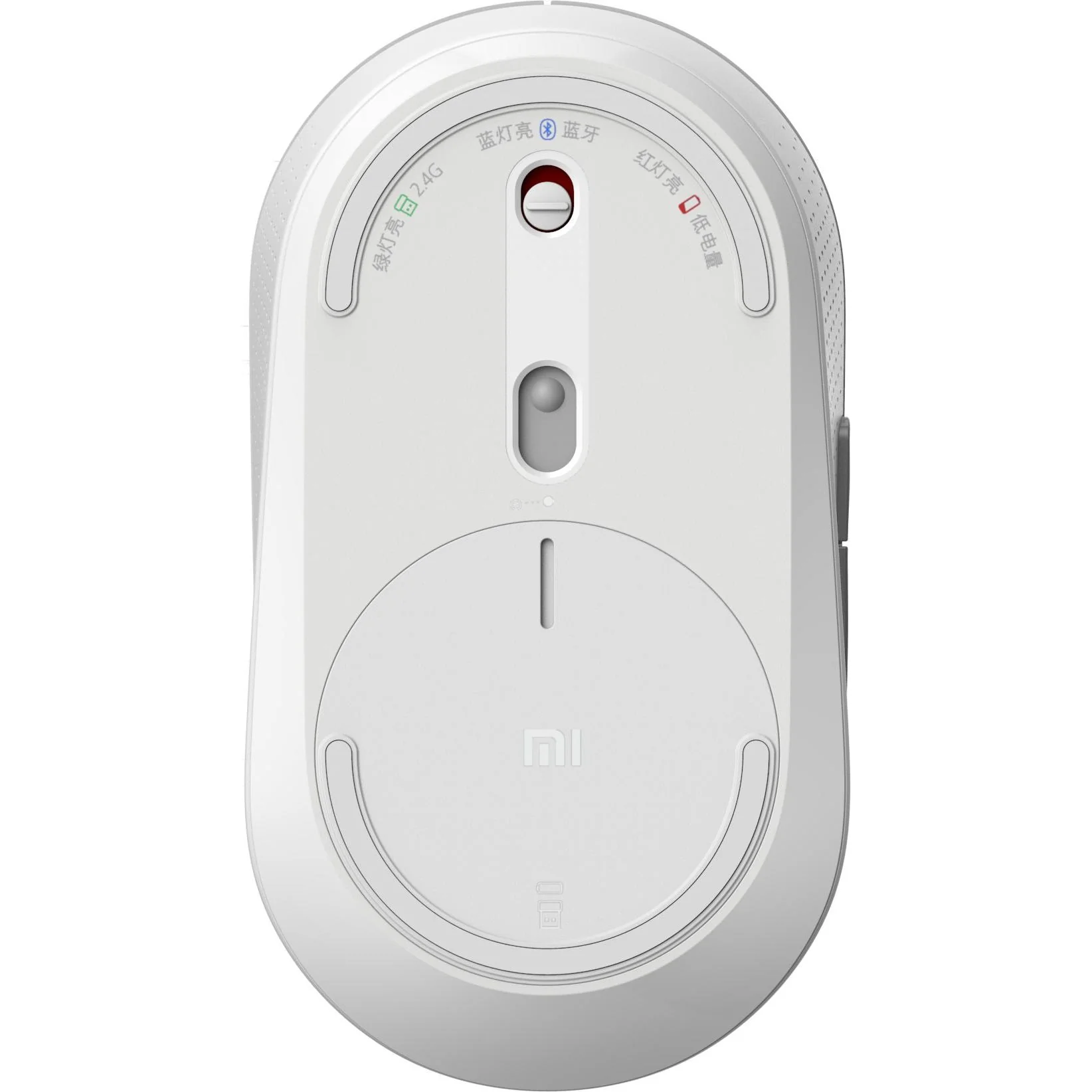 Xiaomi Mi Dual Mode Langaton hiiri Silent Edition - Image 8
