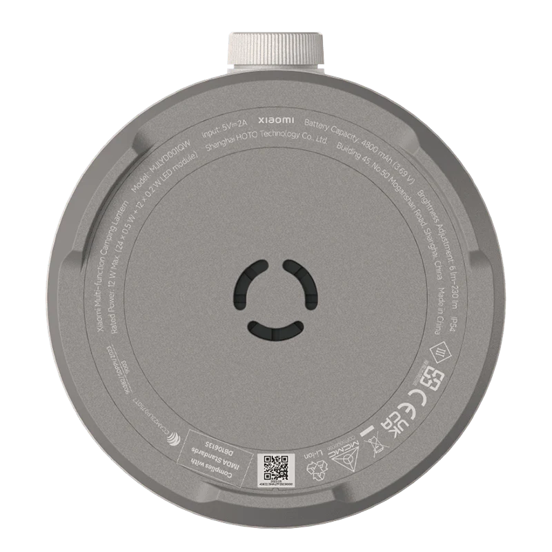 Xiaomi Multi-function Camping Lantern - Image 7