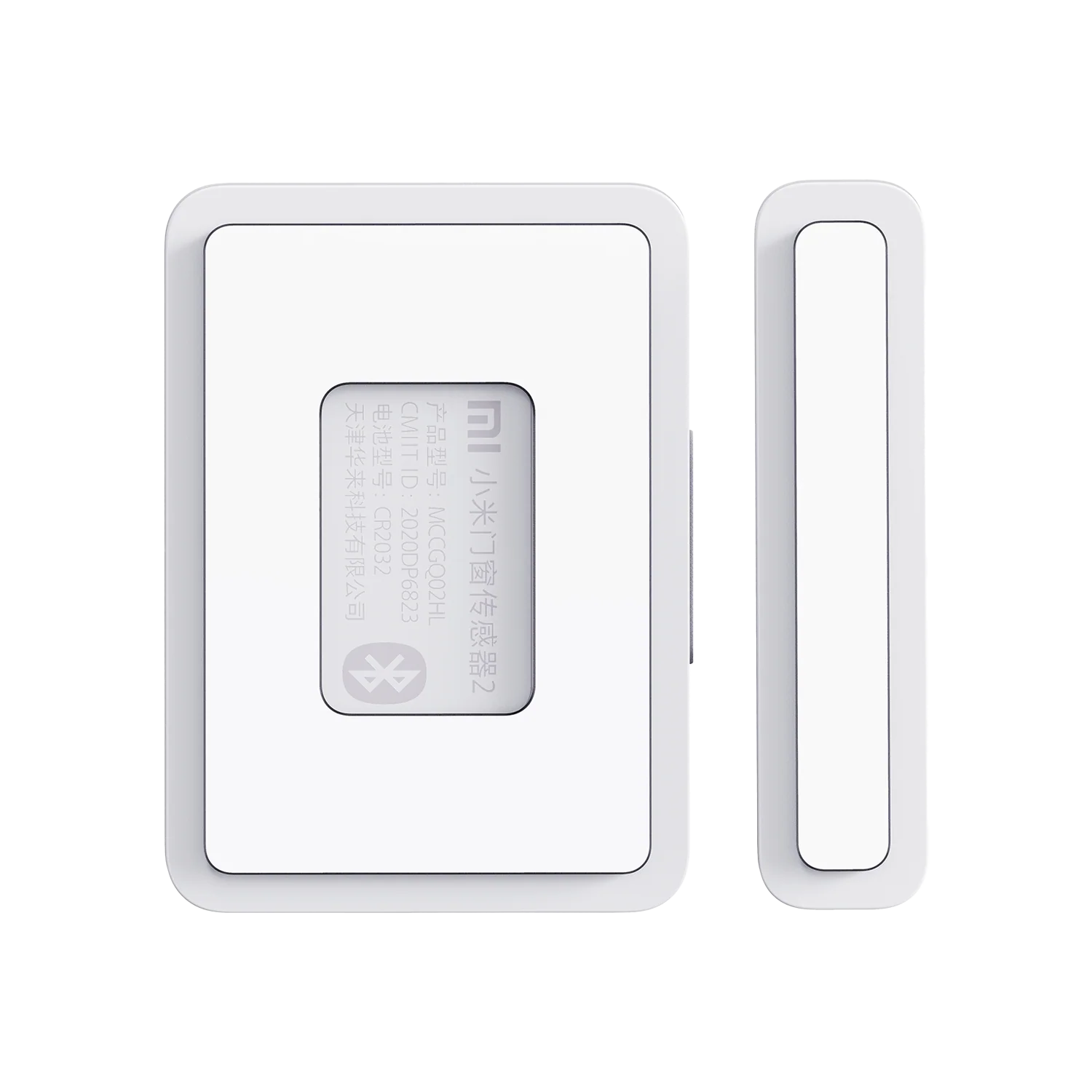 Xiaomi Motion Sensor 2S + Smart Home Hub 2 + Wireless Switch + Door and Window Sensor 2 - Image 4