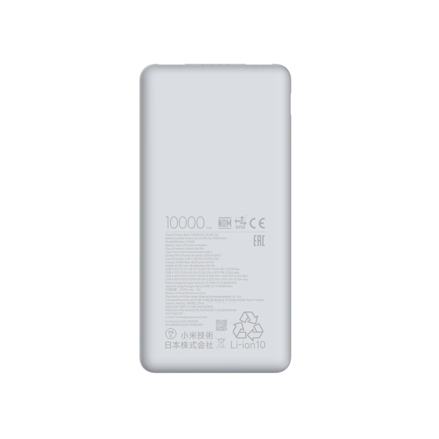 Xiaomi Power Bank 10000mAh 22.5W Lite GL - Image 2
