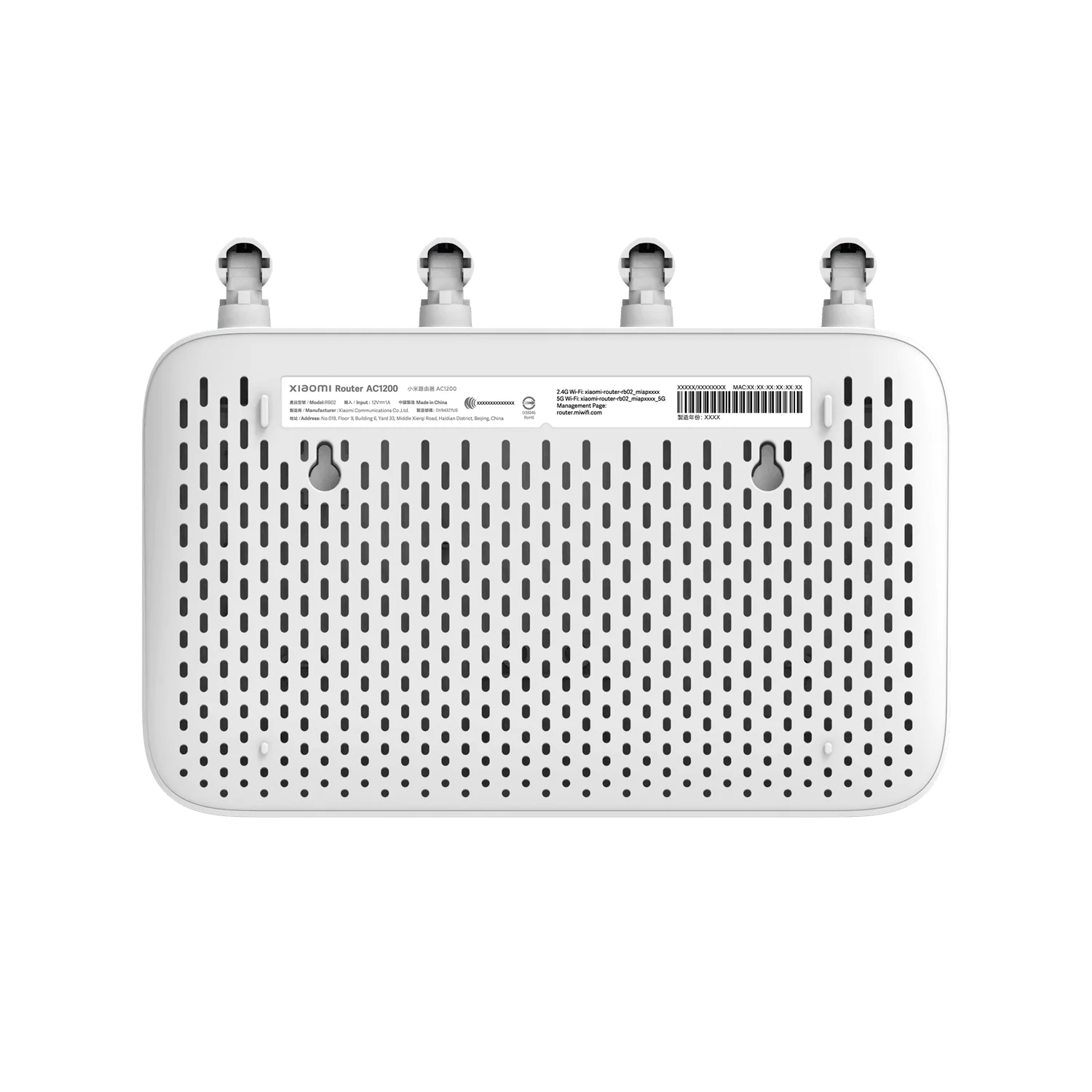 Xiaomi -reititin AC1200 EU - Image 3