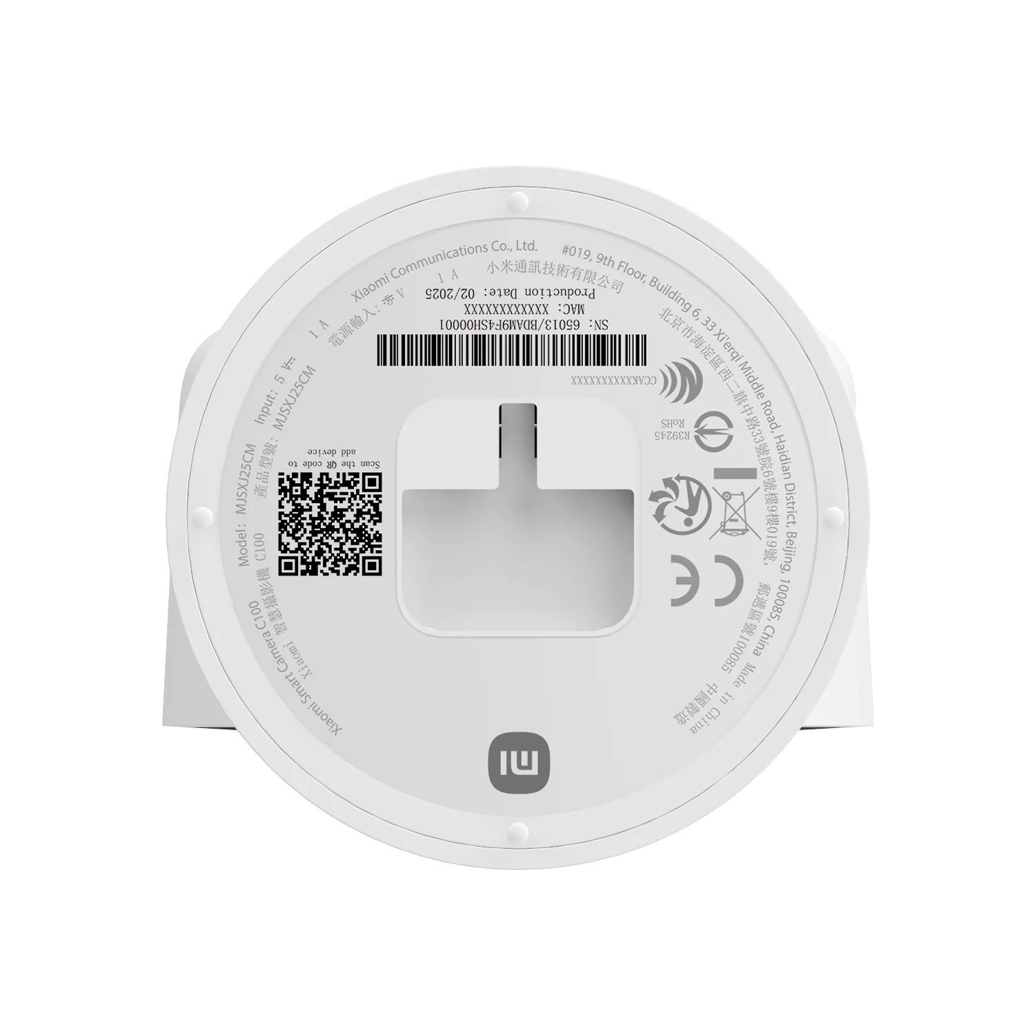 Xiaomi Smart Camera C100 - Image 11