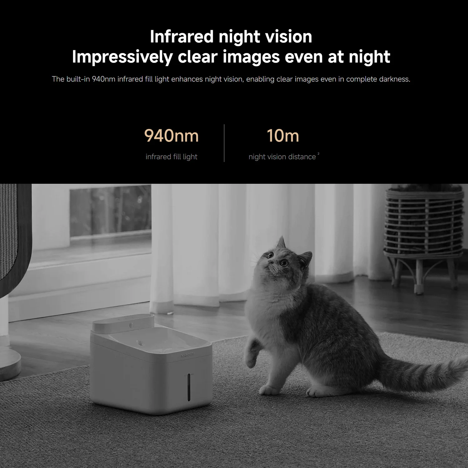 Xiaomi Smart Camera C701 EU - Image 5