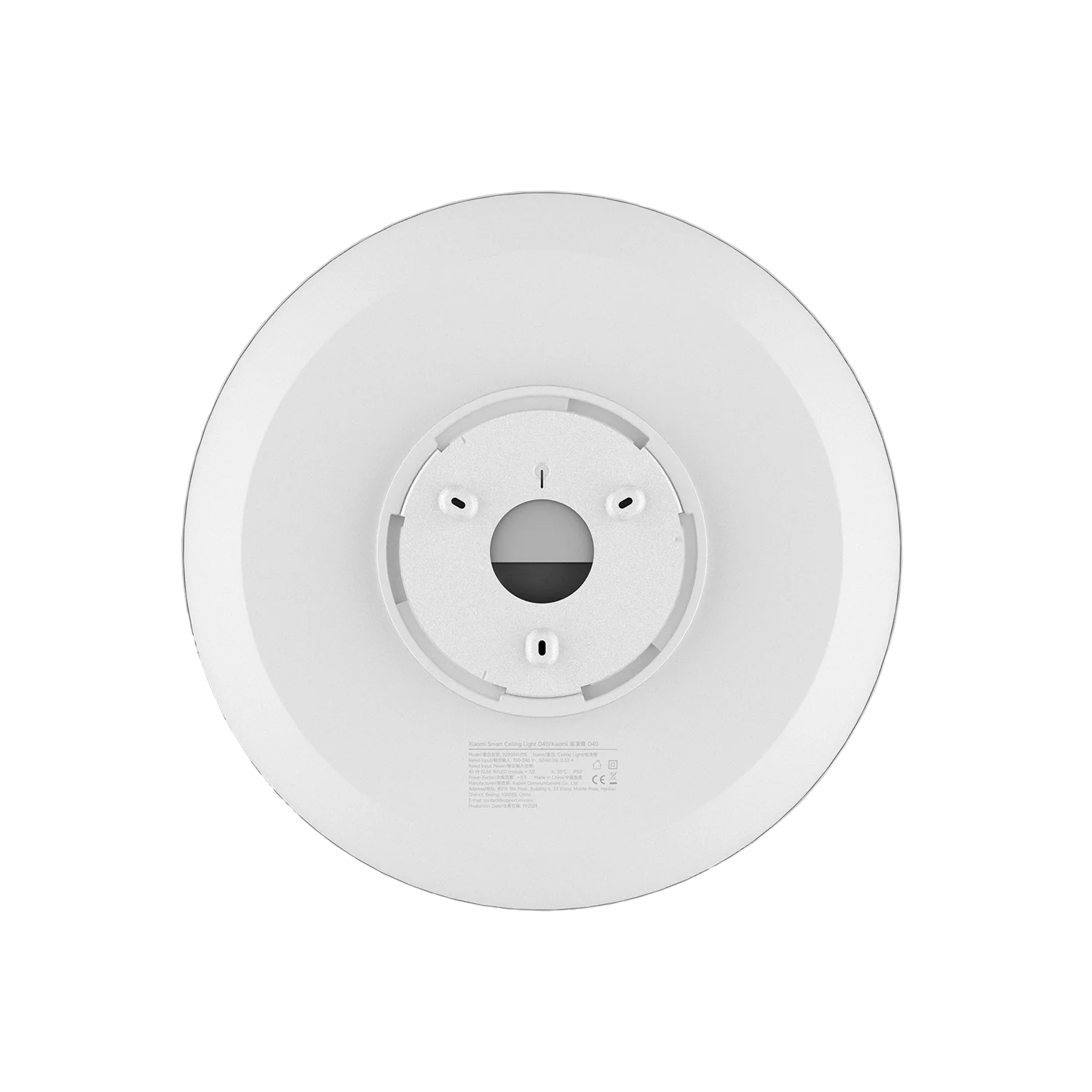 Xiaomi Smart Ceiling Light D40 - Image 5
