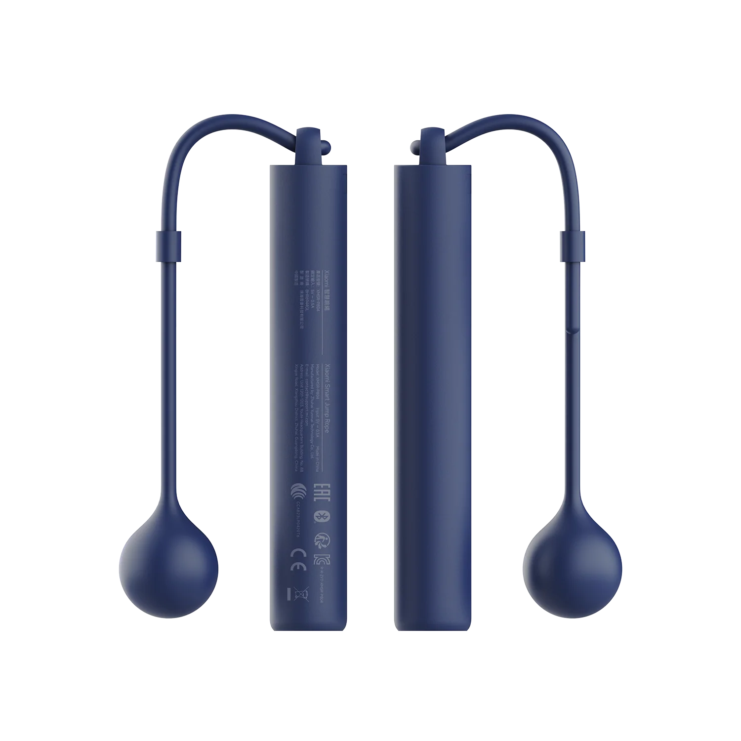 Xiaomi Smart Jump Rope - Image 2