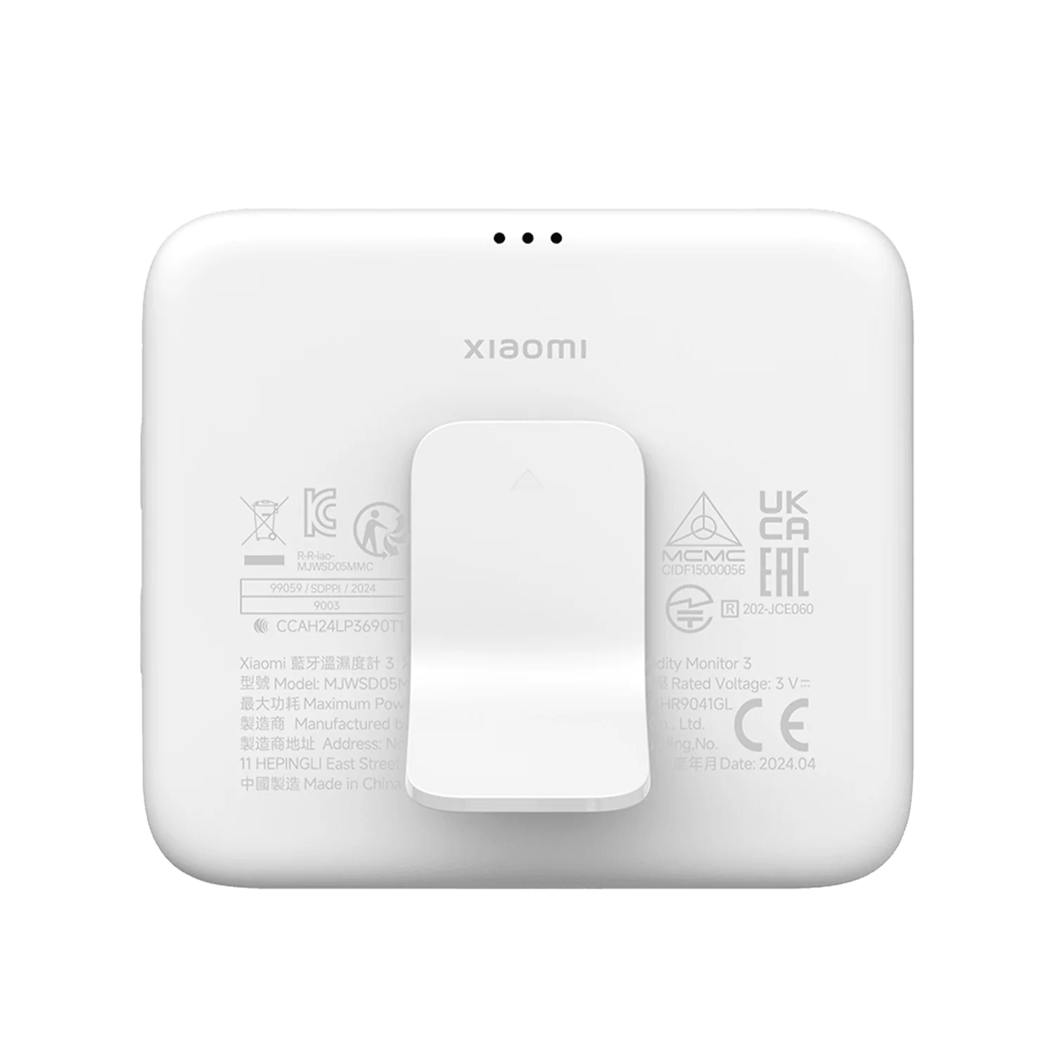Xiaomi Smart Temperature and Humidity Monitor 3 - Image 2