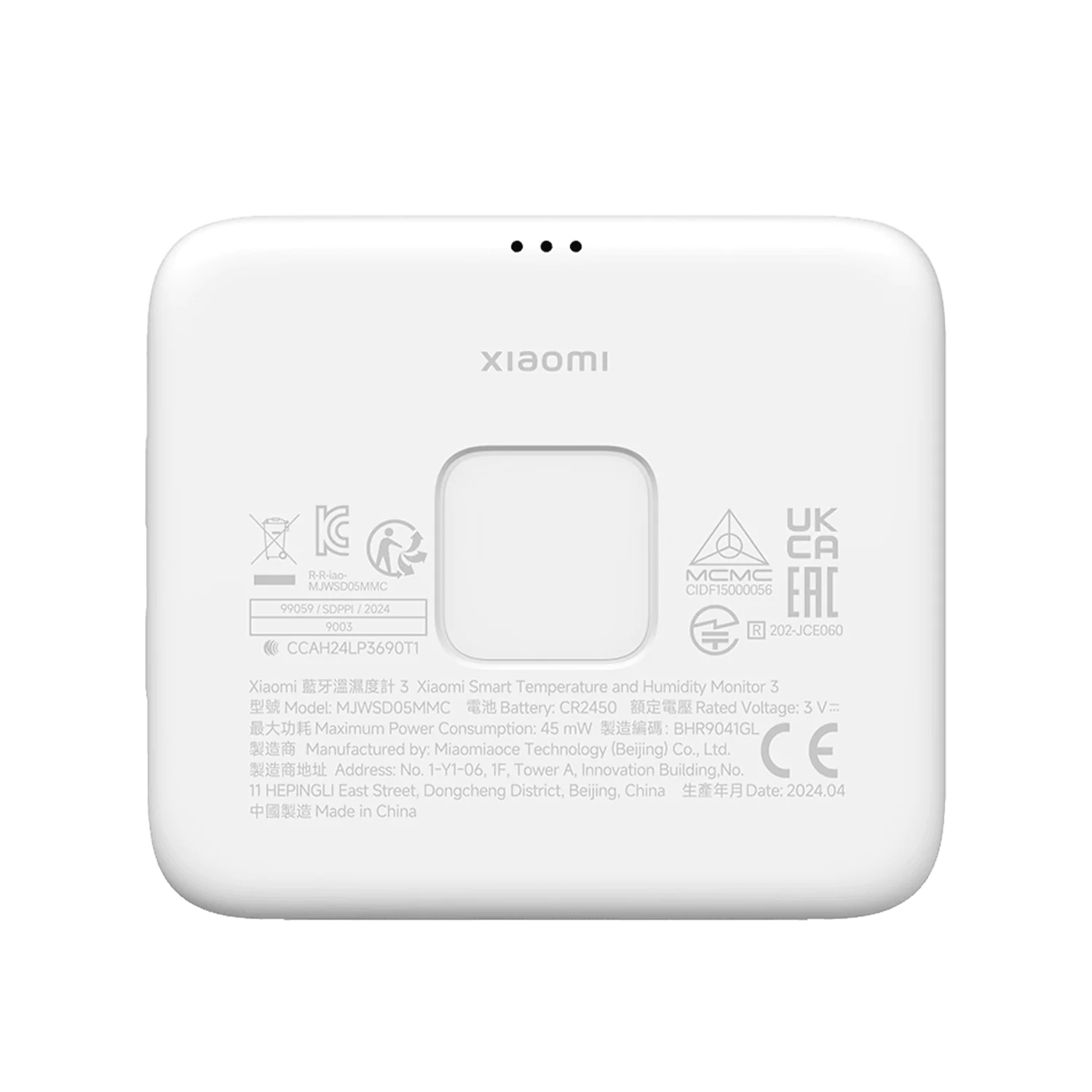 Xiaomi Smart Temperature and Humidity Monitor 3 - Image 5