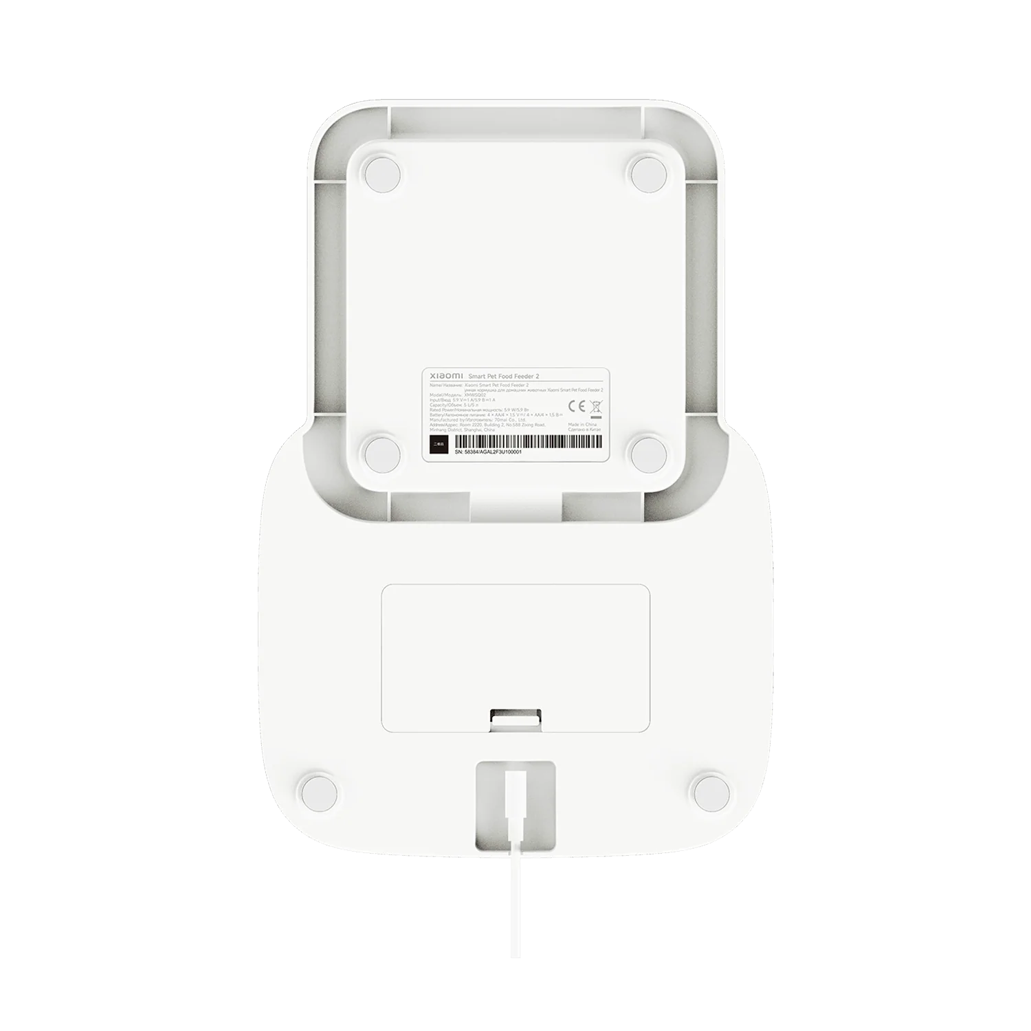 Xiaomi Smart Pet Food Feeder 2 EU - Image 13