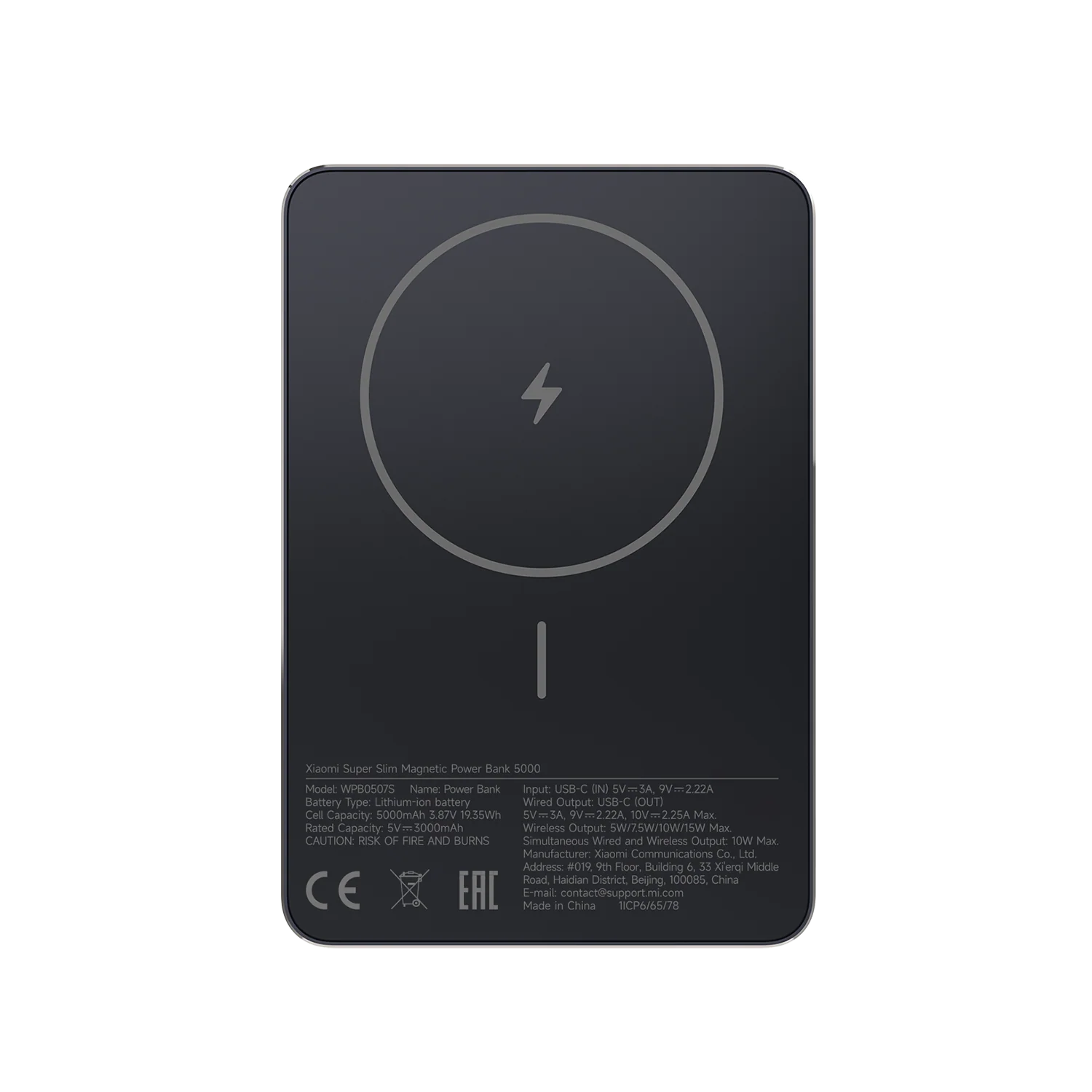 Xiaomi Super Slim Magnetic Power Bank 5000