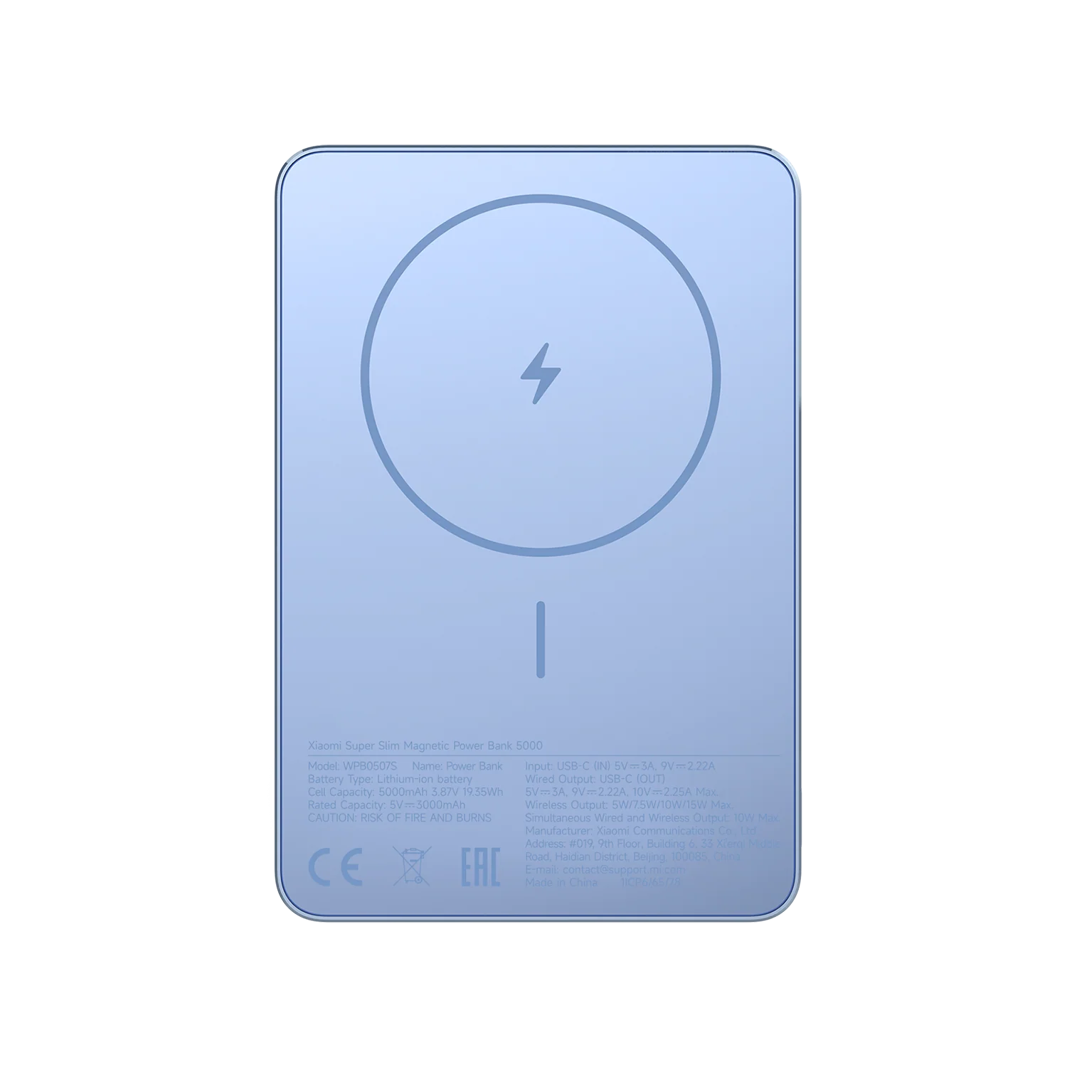 Xiaomi Super Slim Magnetic Power Bank 5000 - Image 3