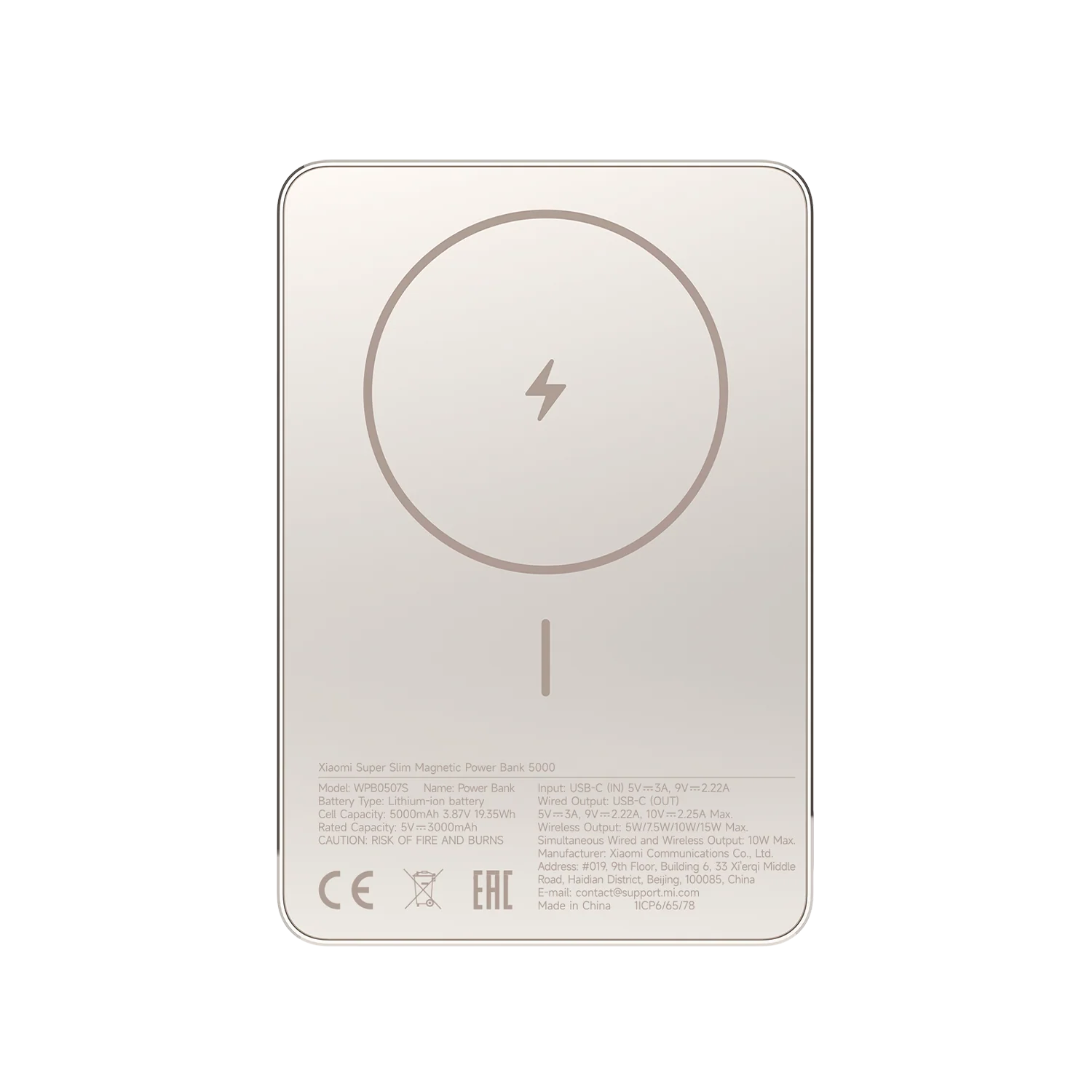 Xiaomi Super Slim Magnetic Power Bank 5000 - Image 4
