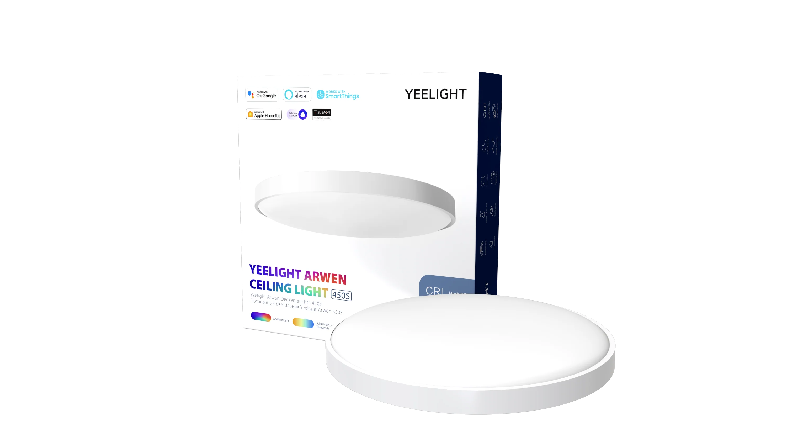 Yeelight Arwen Ceiling Light S Series - Image 4