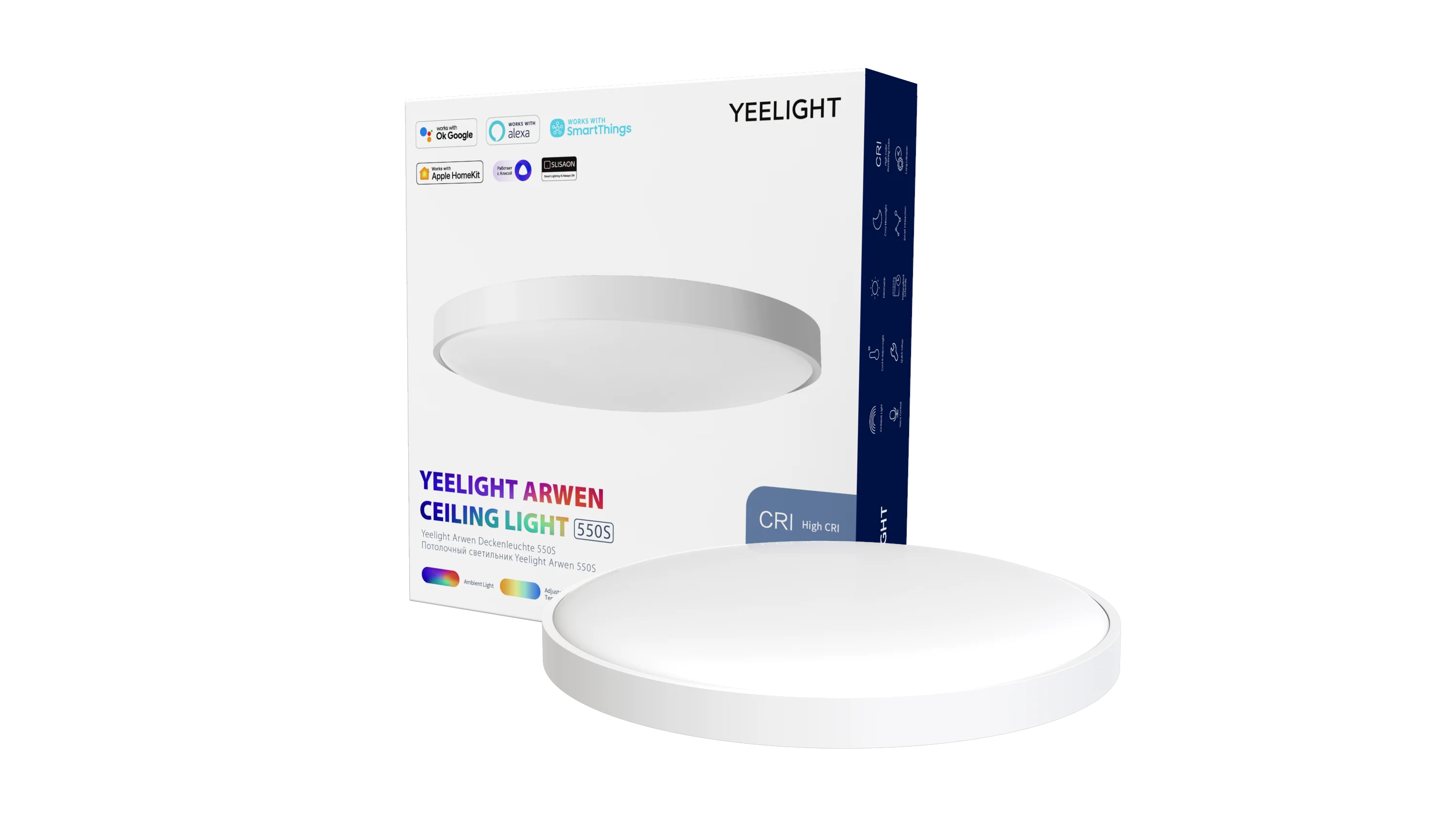 Yeelight Arwen Ceiling Light S Series - Image 5