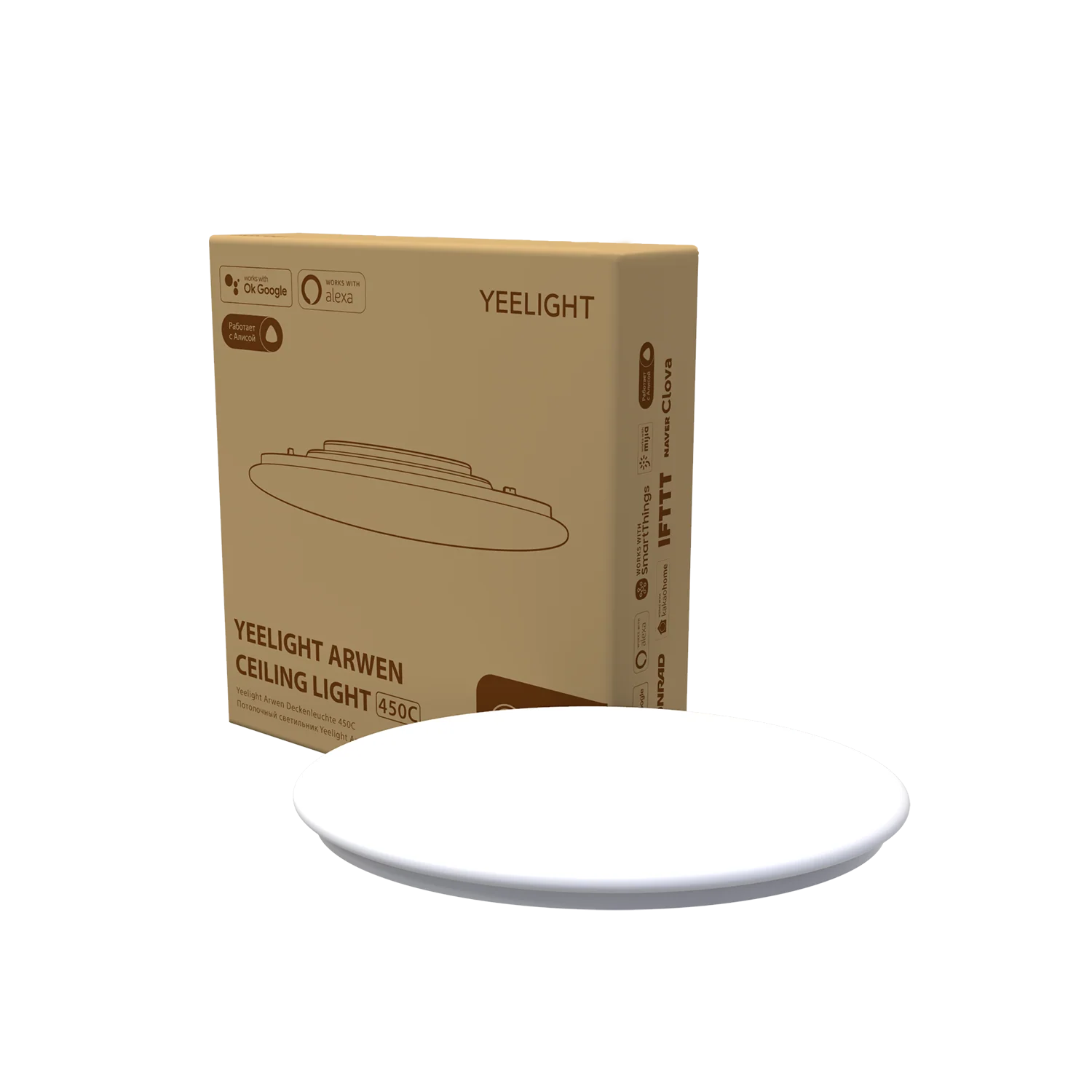 Yeelight Arwen Ceiling Light C Series - Image 4