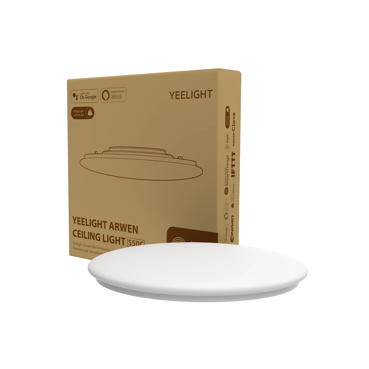 Yeelight Arwen Ceiling Light C Series - Image 5