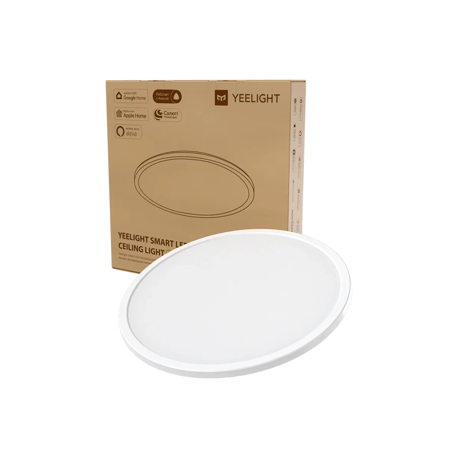 Yeelight Smart LED Ceiling Light - Image 3